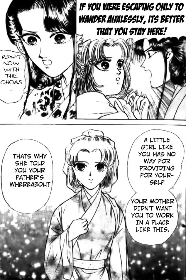 Wedding Theme Chapter 2 29